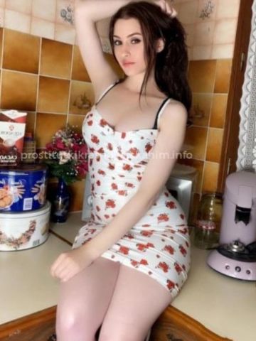 Наташа