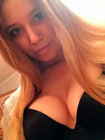 Фатима